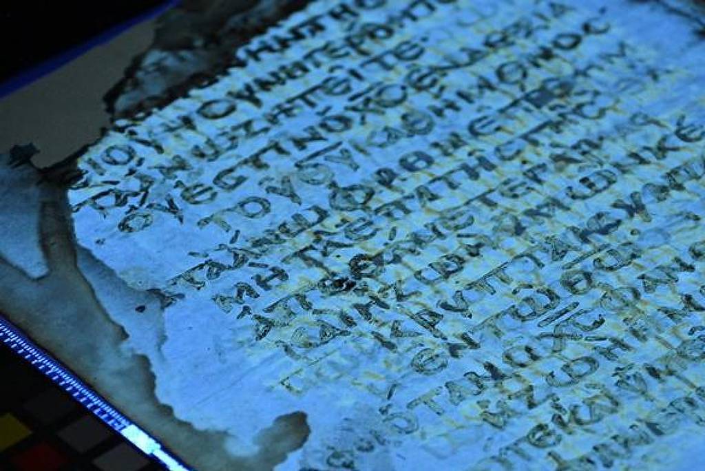 Manuscrito revela páginas perdidas do Novo Testamento - 30/04/2026 - Ciência