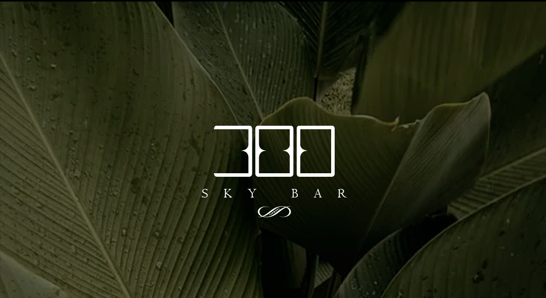 300 Sky Bar